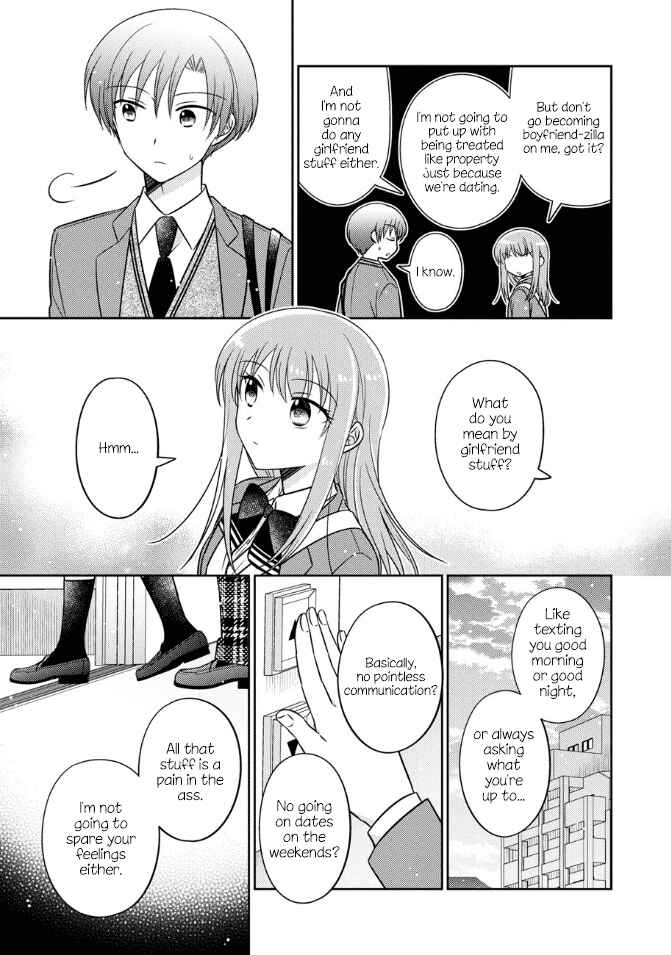 Page 15 Chapter 21 Oshibana!