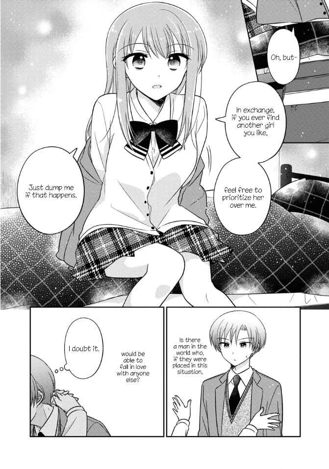 Page 16 Chapter 21 Oshibana!