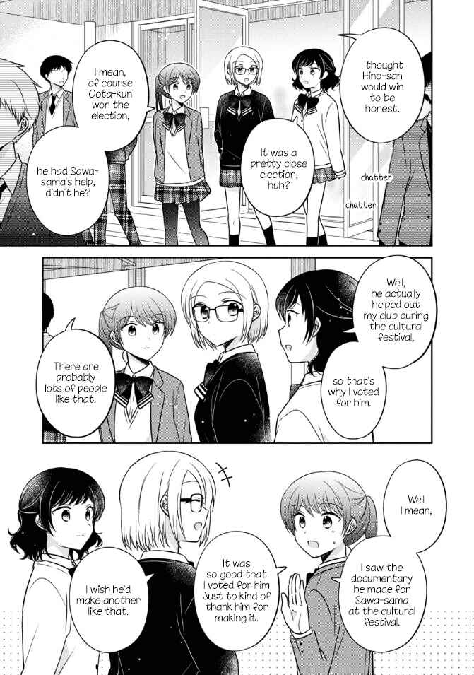 Page 3 Chapter 21 Oshibana!