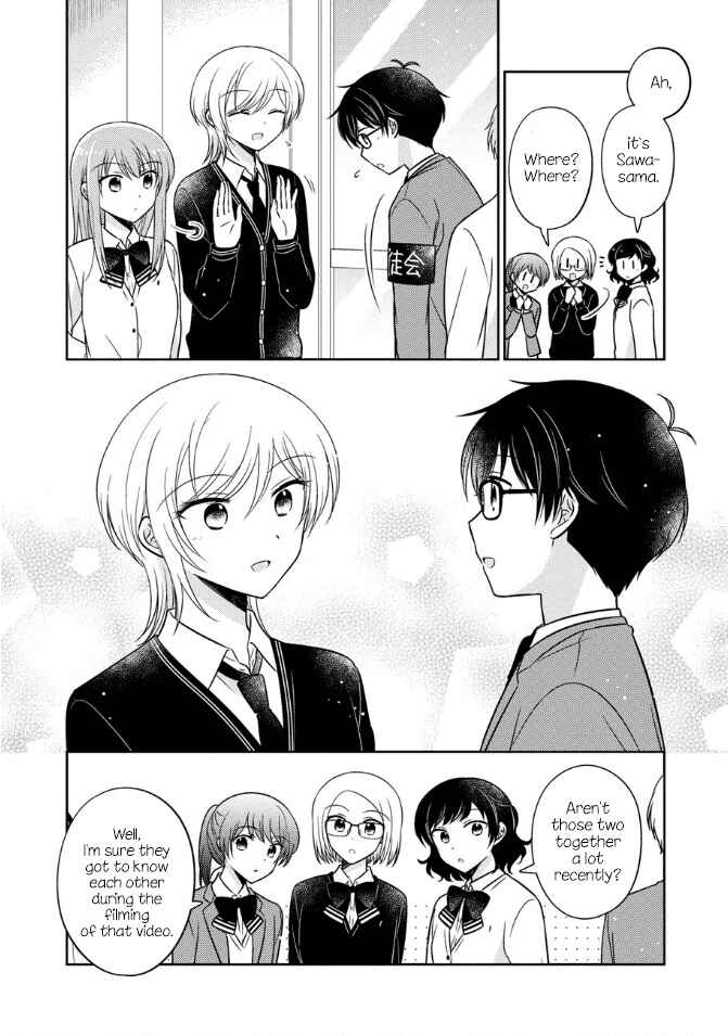 Page 4 Chapter 21 Oshibana!