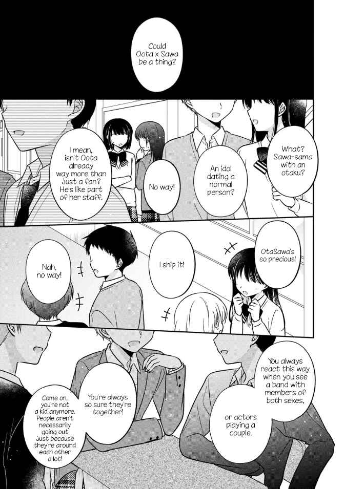 Page 5 Chapter 21 Oshibana!