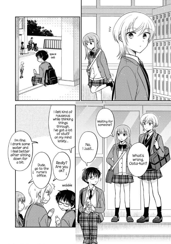 Page 10 Chapter 19 Oshibana!