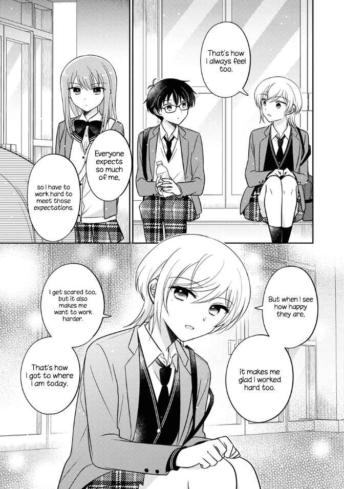 Page 13 Chapter 19 Oshibana!