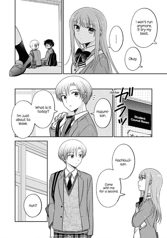 Page 16 Chapter 19 Oshibana!