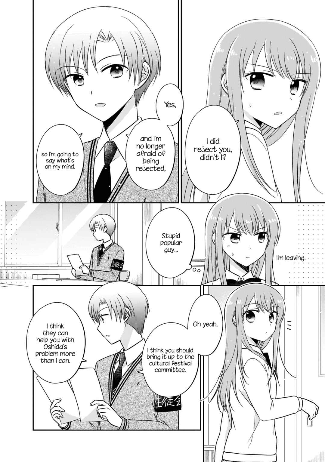 Page 8 Chapter 11 Oshibana!