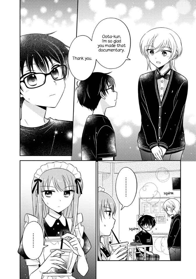 Page 12 Chapter 17 Oshibana!
