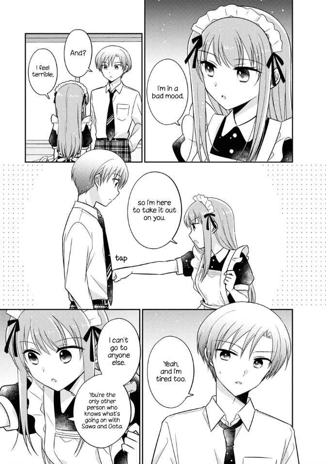 Page 15 Chapter 17 Oshibana!