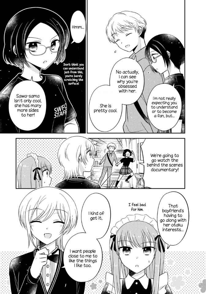 Page 9 Chapter 17 Oshibana!