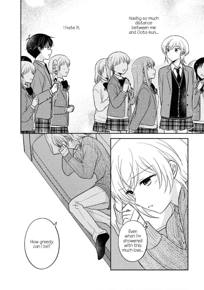 Page 16 Chapter 29 Oshibana!