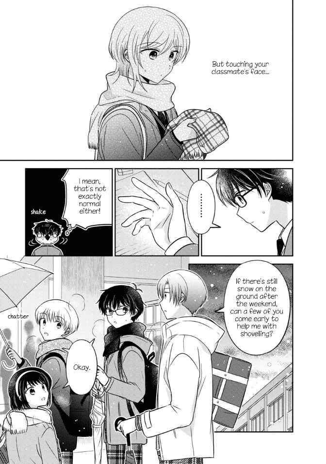 Page 3 Chapter 29 Oshibana!