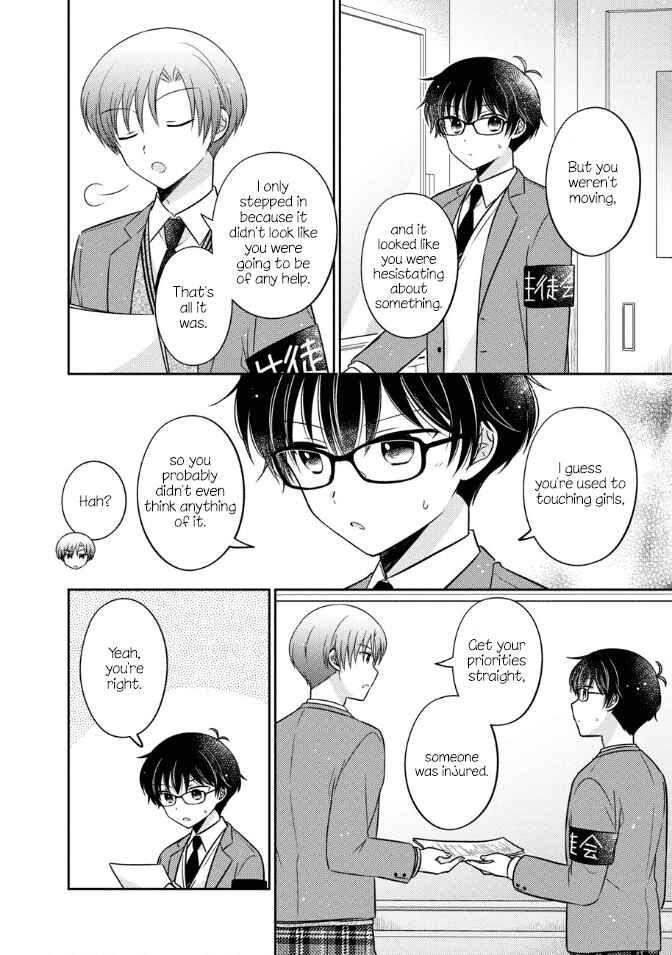 Page 8 Chapter 29 Oshibana!