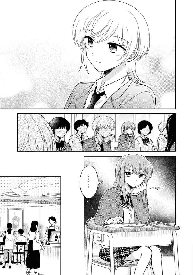 Page 9 Chapter 33 Oshibana!