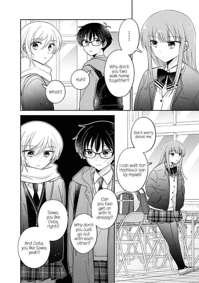 Page 8 Chapter 26 Oshibana!