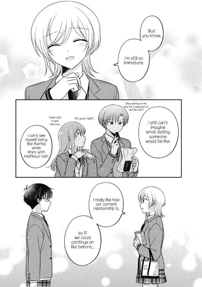 Page 15 Chapter 30 Oshibana!