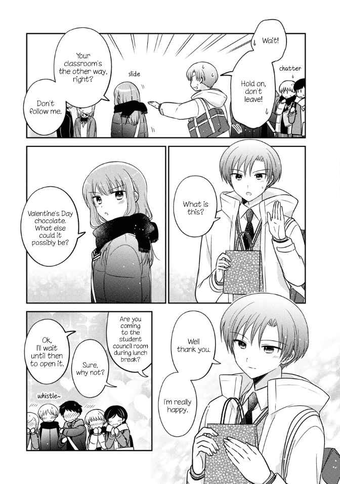 Page 3 Chapter 30 Oshibana!