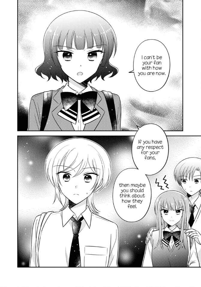 Page 16 Chapter 38 Oshibana!