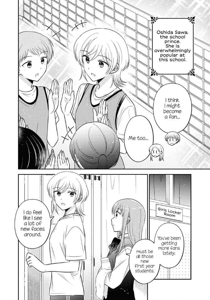 Page 2 Chapter 38 Oshibana!
