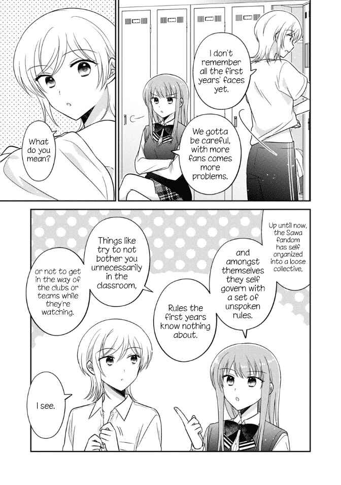 Page 3 Chapter 38 Oshibana!