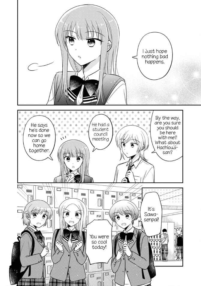 Page 4 Chapter 38 Oshibana!