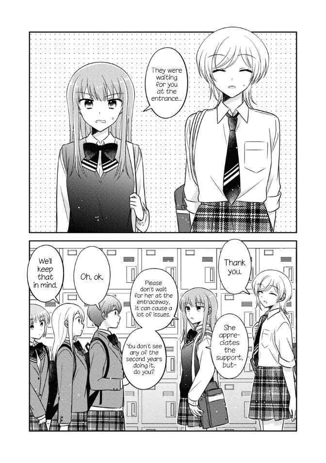 Page 5 Chapter 38 Oshibana!