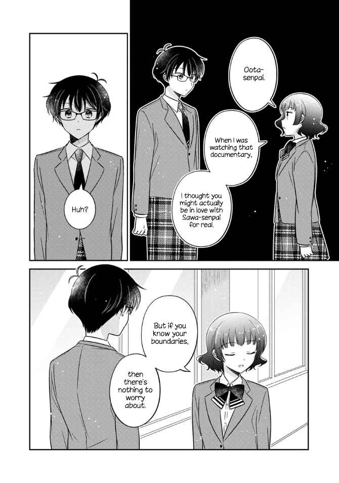 Page 12 Chapter 42 Oshibana!