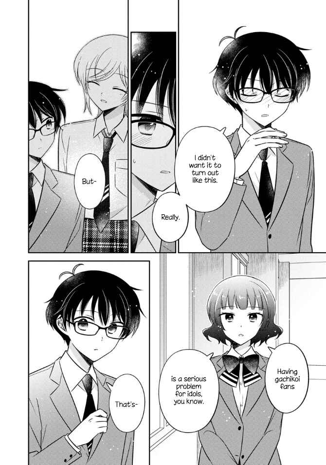 Page 14 Chapter 42 Oshibana!