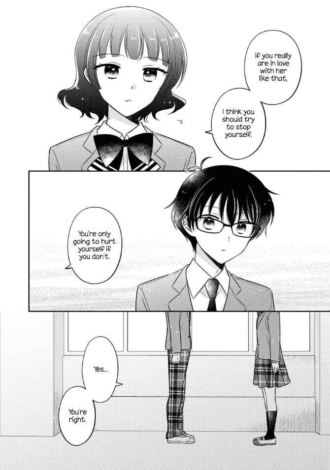 Page 16 Chapter 42 Oshibana!