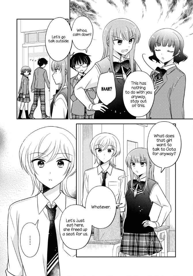 Page 6 Chapter 42 Oshibana!