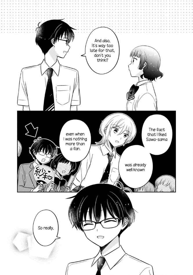 Page 12 Chapter 46 Oshibana!
