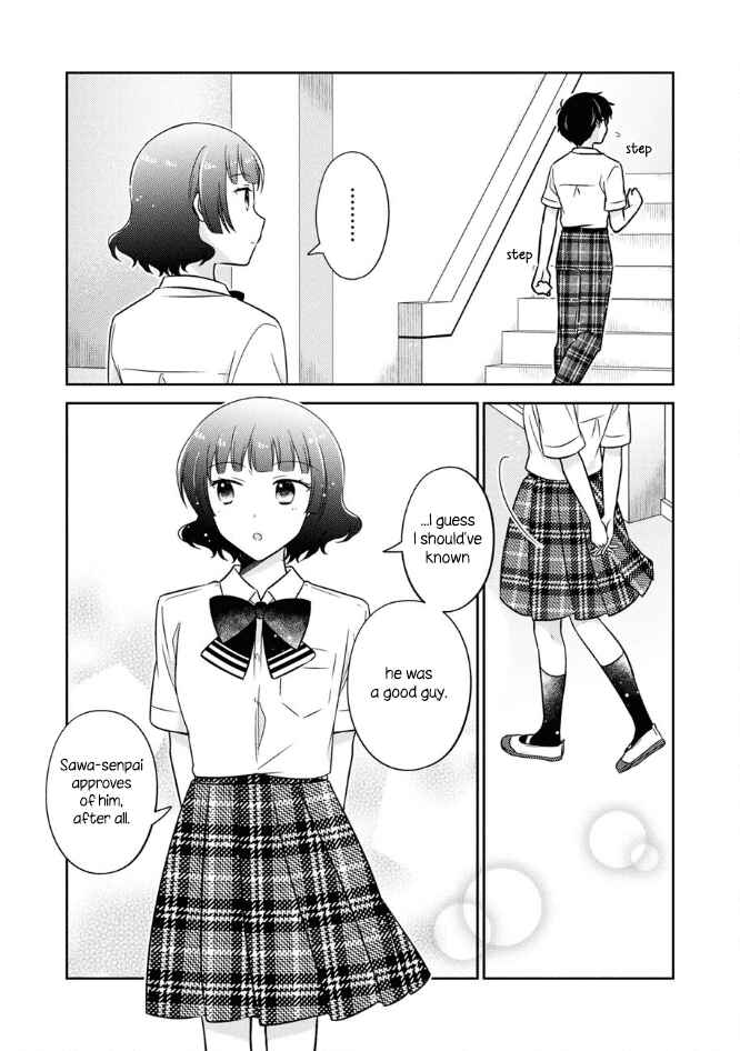 Page 16 Chapter 46 Oshibana!