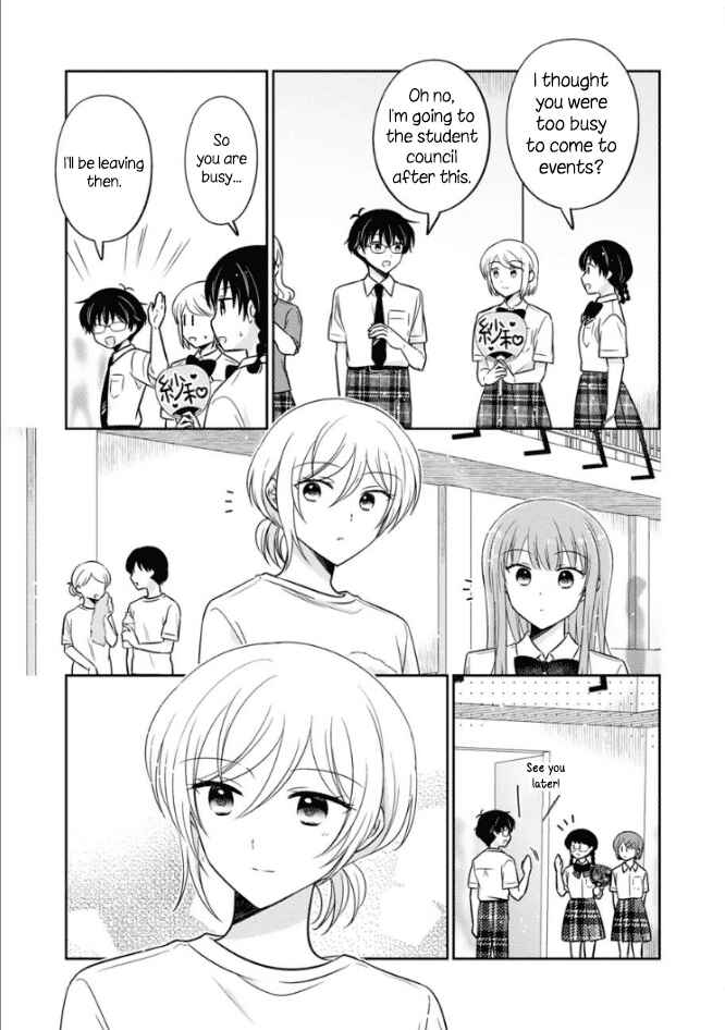 Page 3 Chapter 46 Oshibana!