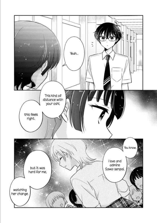 Page 7 Chapter 46 Oshibana!