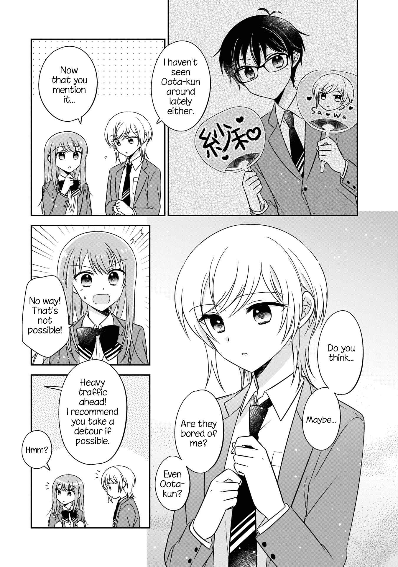 Page 3 Chapter 5 Oshibana!