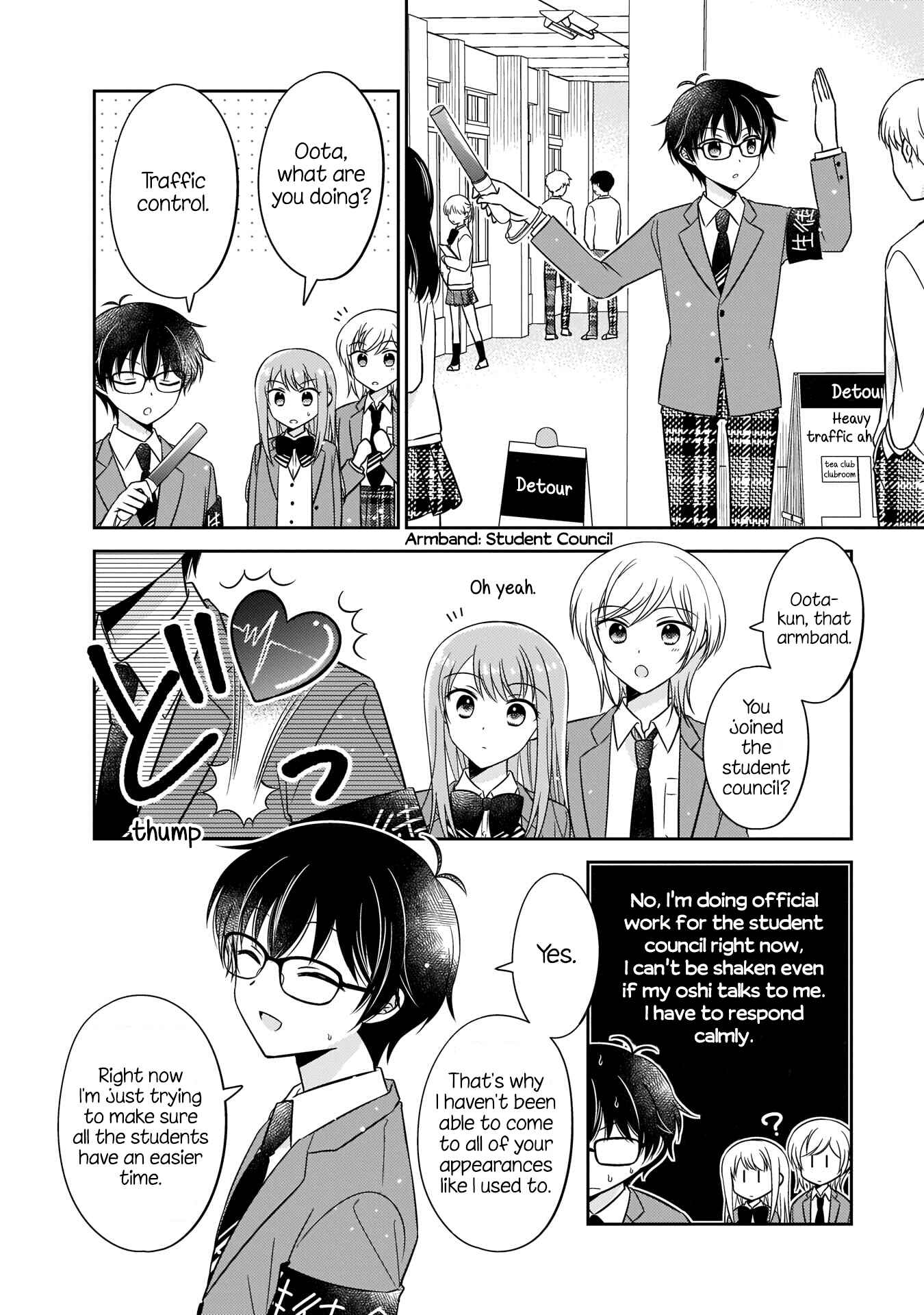 Page 4 Chapter 5 Oshibana!