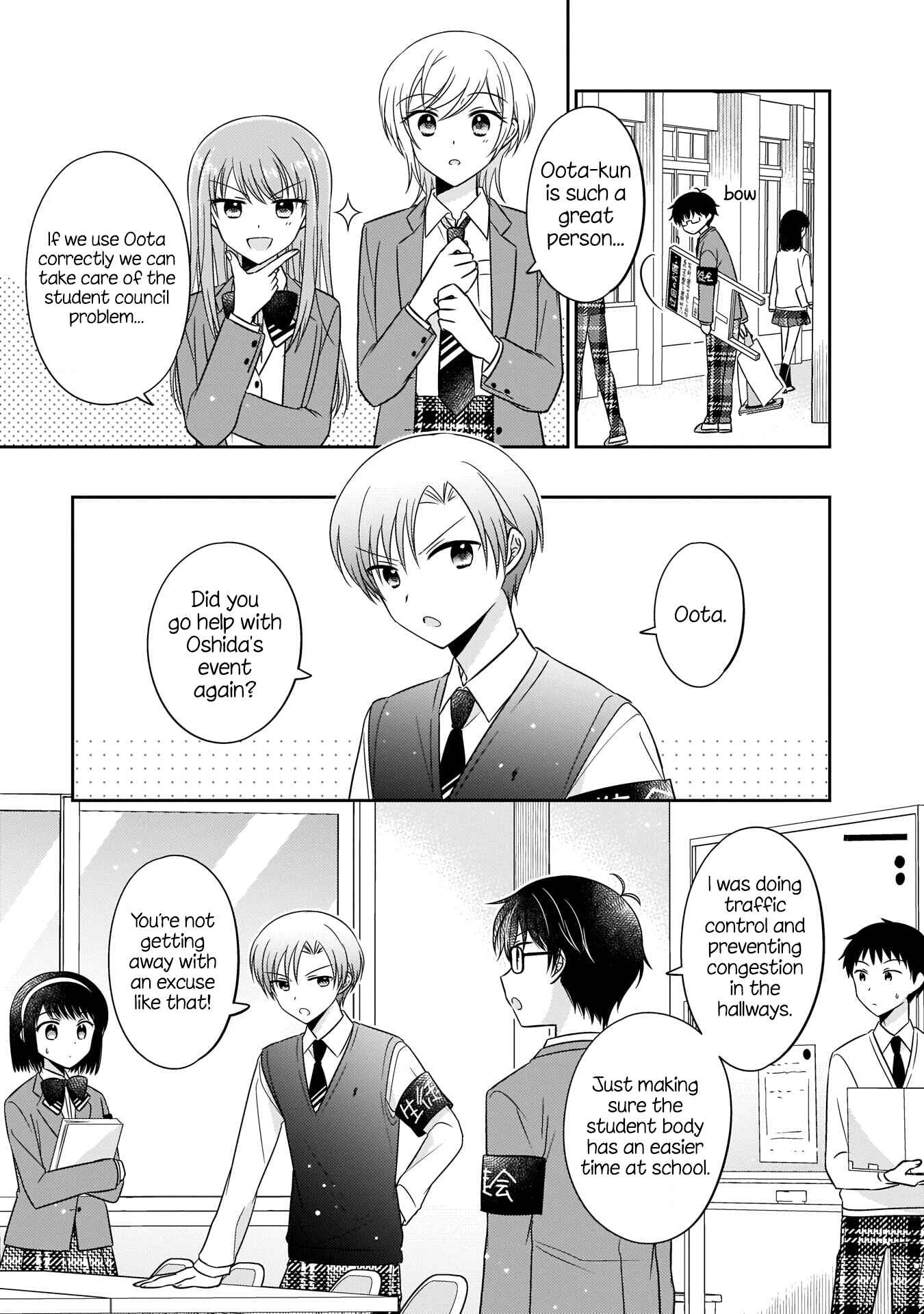Page 5 Chapter 5 Oshibana!