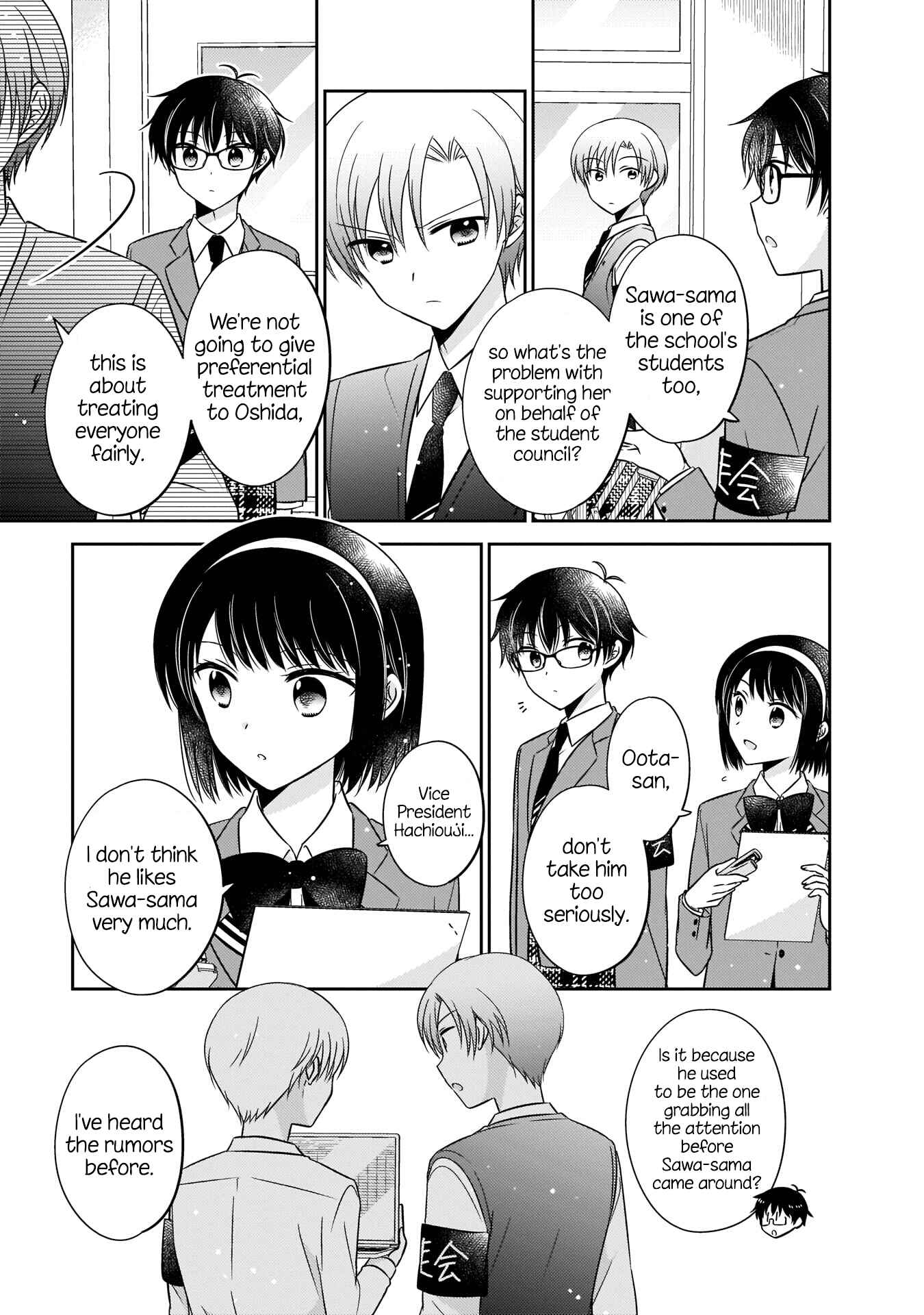 Page 7 Chapter 5 Oshibana!