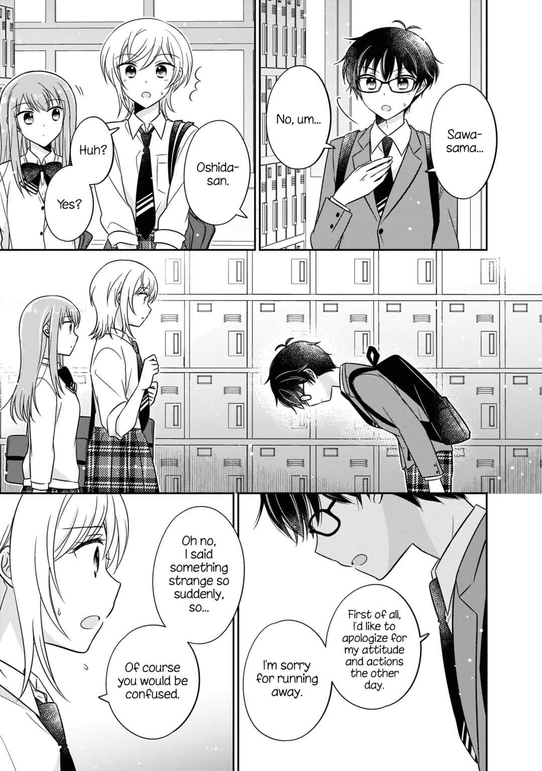 Page 11 Chapter 10 Oshibana!