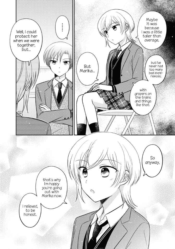 Page 10 Chapter 22 Oshibana!