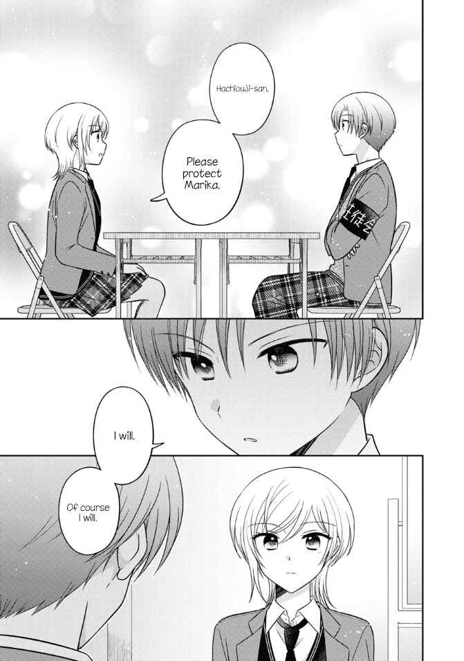Page 11 Chapter 22 Oshibana!