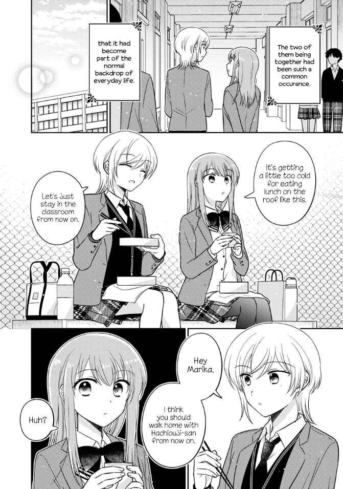 Page 2 Chapter 22 Oshibana!