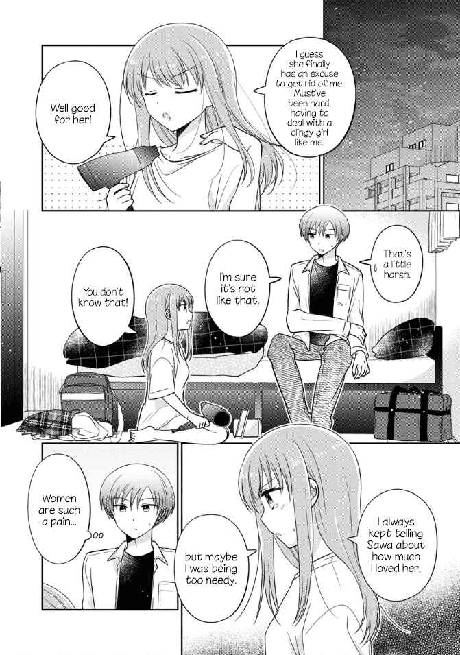 Page 4 Chapter 22 Oshibana!