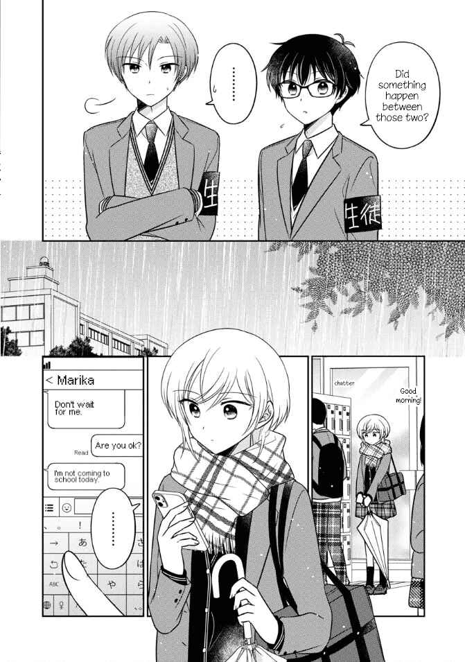 Page 6 Chapter 22 Oshibana!
