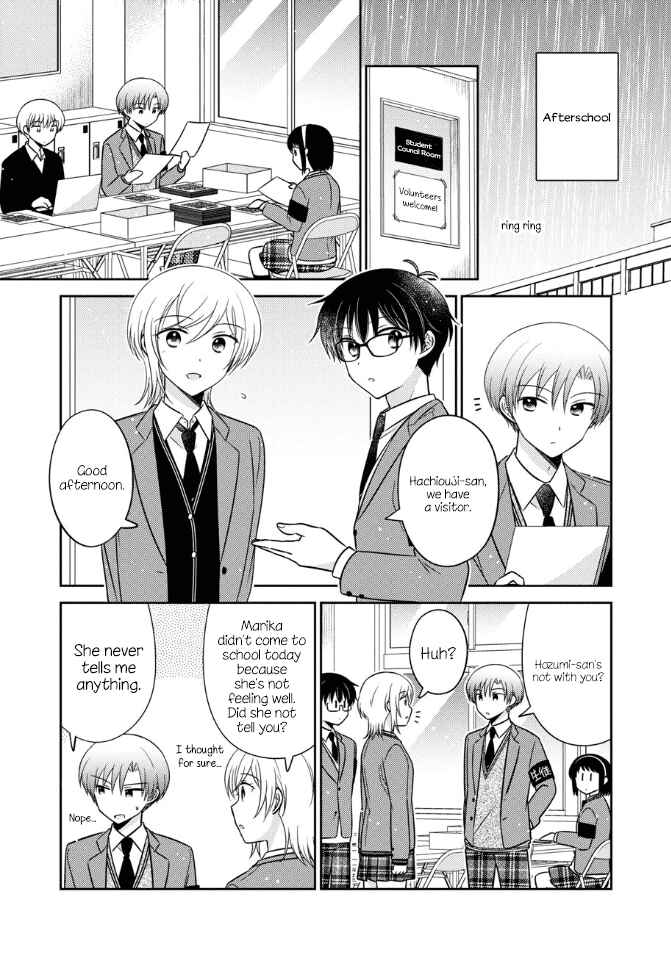 Page 7 Chapter 22 Oshibana!