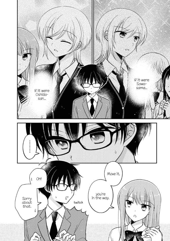 Page 10 Chapter 24 Oshibana!