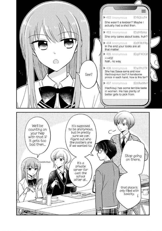 Page 6 Chapter 24 Oshibana!