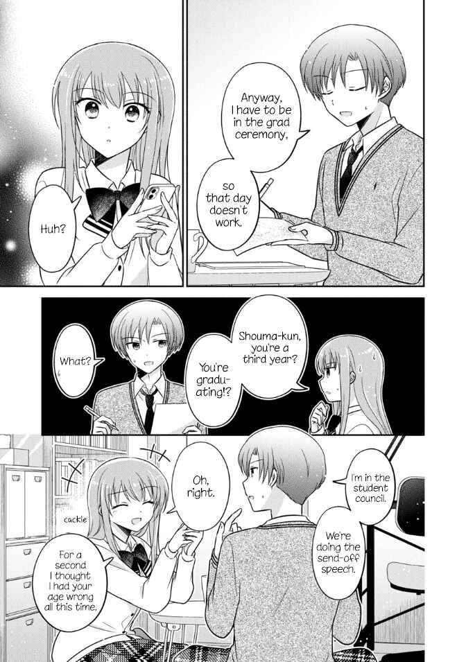 Page 7 Chapter 31 Oshibana!