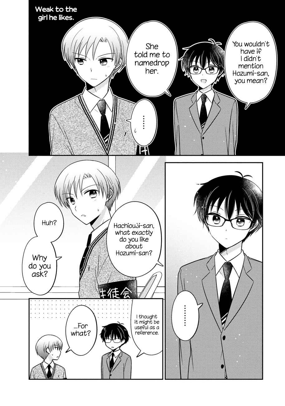 Page 10 Chapter 15 Oshibana!