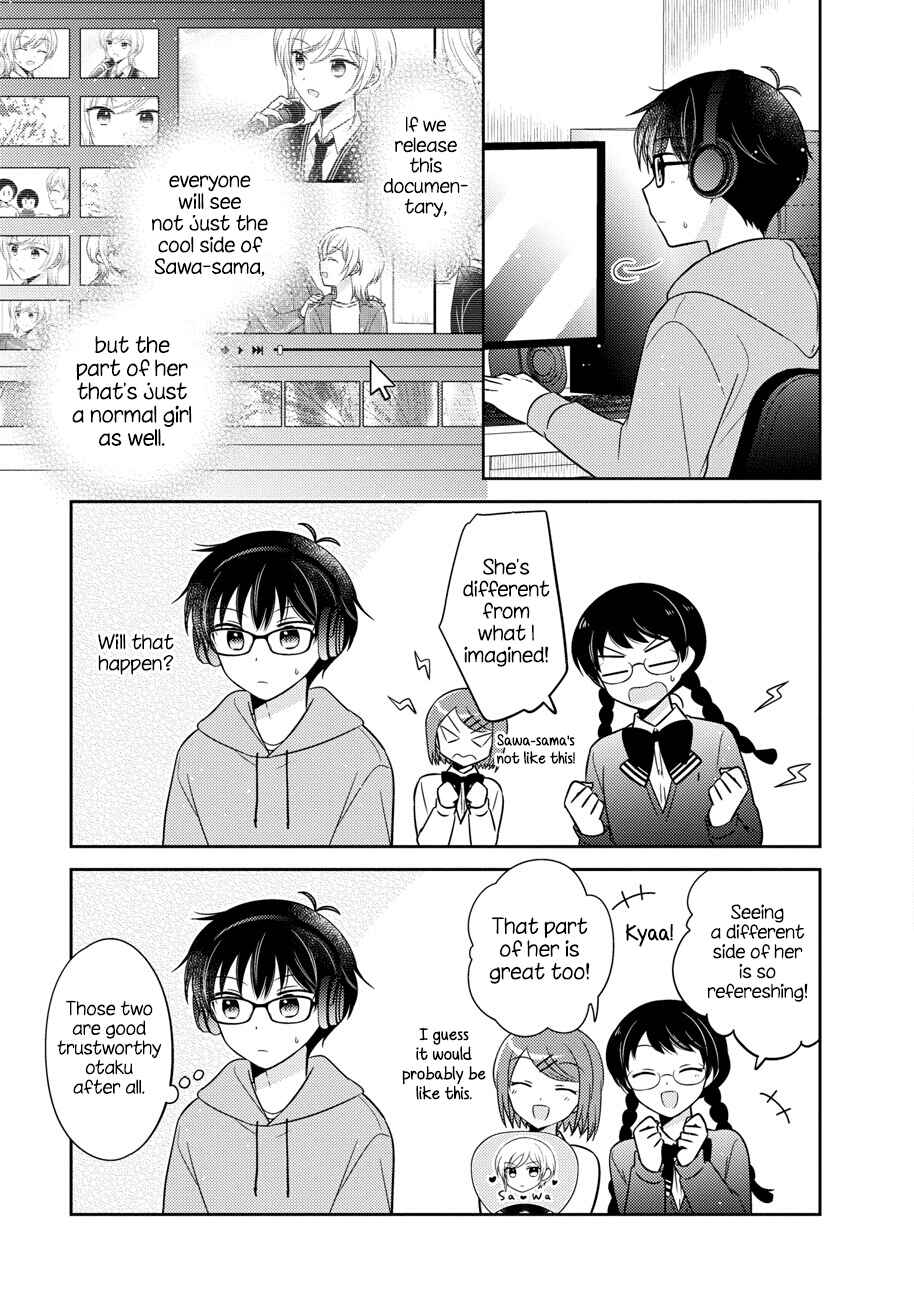 Page 15 Chapter 15 Oshibana!