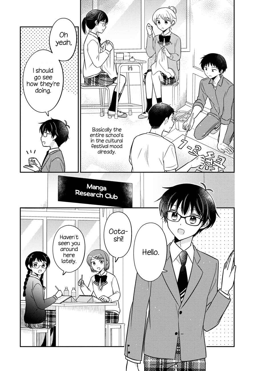 Page 3 Chapter 15 Oshibana!
