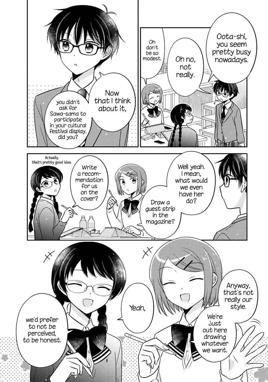 Page 4 Chapter 15 Oshibana!